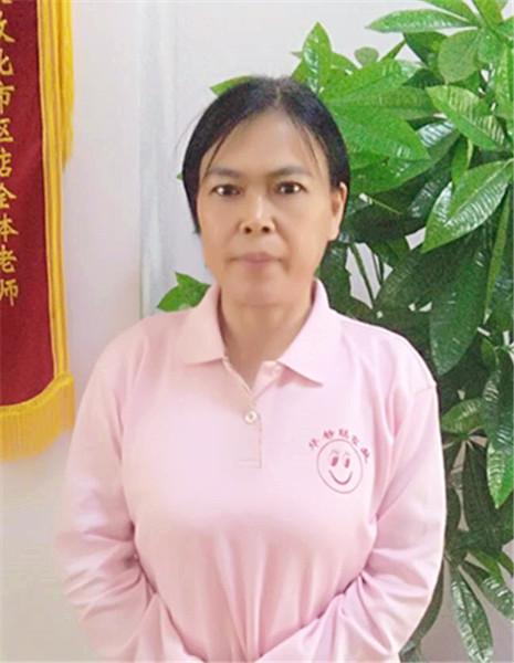 &#27431;&#23453;&#97;&#112;&#112;&#23448;&#26041;&#31471;&#20837;&#21475;&#45;&#27431;&#23453;&#40;&#20013;&#22269;&#41;