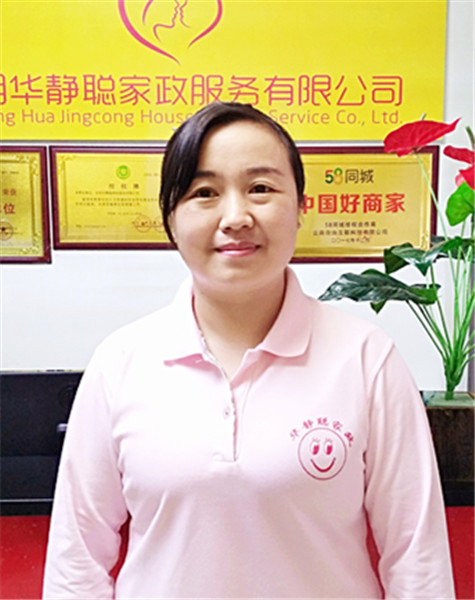 &#27431;&#23453;&#97;&#112;&#112;&#23448;&#26041;&#31471;&#20837;&#21475;&#45;&#27431;&#23453;&#40;&#20013;&#22269;&#41;