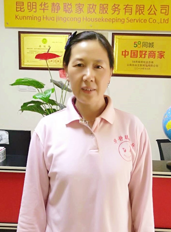 &#27431;&#23453;&#97;&#112;&#112;&#23448;&#26041;&#31471;&#20837;&#21475;&#45;&#27431;&#23453;&#40;&#20013;&#22269;&#41;