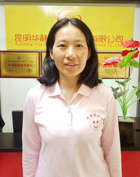 &#27431;&#23453;&#97;&#112;&#112;&#23448;&#26041;&#31471;&#20837;&#21475;&#45;&#27431;&#23453;&#40;&#20013;&#22269;&#41;
