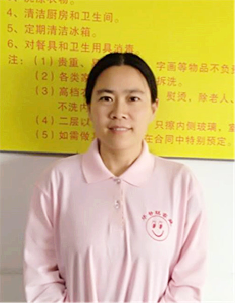 &#27431;&#23453;&#97;&#112;&#112;&#23448;&#26041;&#31471;&#20837;&#21475;&#45;&#27431;&#23453;&#40;&#20013;&#22269;&#41;