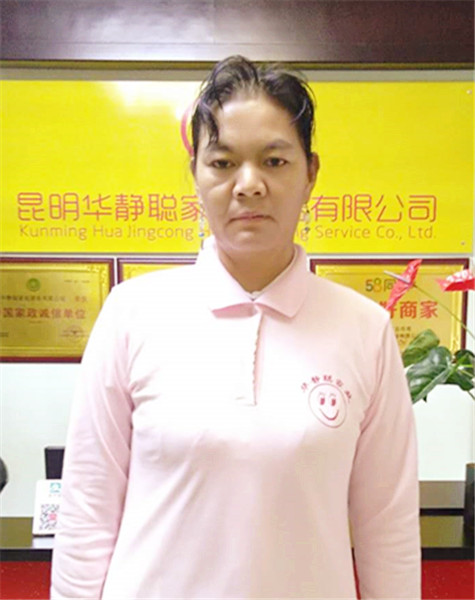 &#27431;&#23453;&#97;&#112;&#112;&#23448;&#26041;&#31471;&#20837;&#21475;&#45;&#27431;&#23453;&#40;&#20013;&#22269;&#41;
