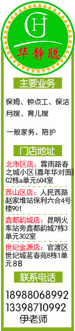 &#27431;&#23453;&#97;&#112;&#112;&#23448;&#26041;&#31471;&#20837;&#21475;&#45;&#27431;&#23453;&#40;&#20013;&#22269;&#41;